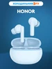 Беспроводные наушники Choice Earbuds X7 PRG-ME00 (5504ABJV) honor 300748039 купить за 1 802 ₽ в интернет‑магазине Wildberries