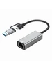 2 5G USB-C Ethernet адаптер 2500Мбит с RJ45 540719543 купить за 921 ₽ в интернет‑магазине Wildberries